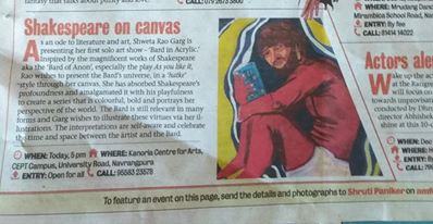 AHMEDABAD MIRROR'S LISTING ON “THE BARD IN ACRYLIC” ON 14TH DECEMBER, 2018